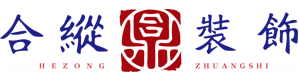 永高